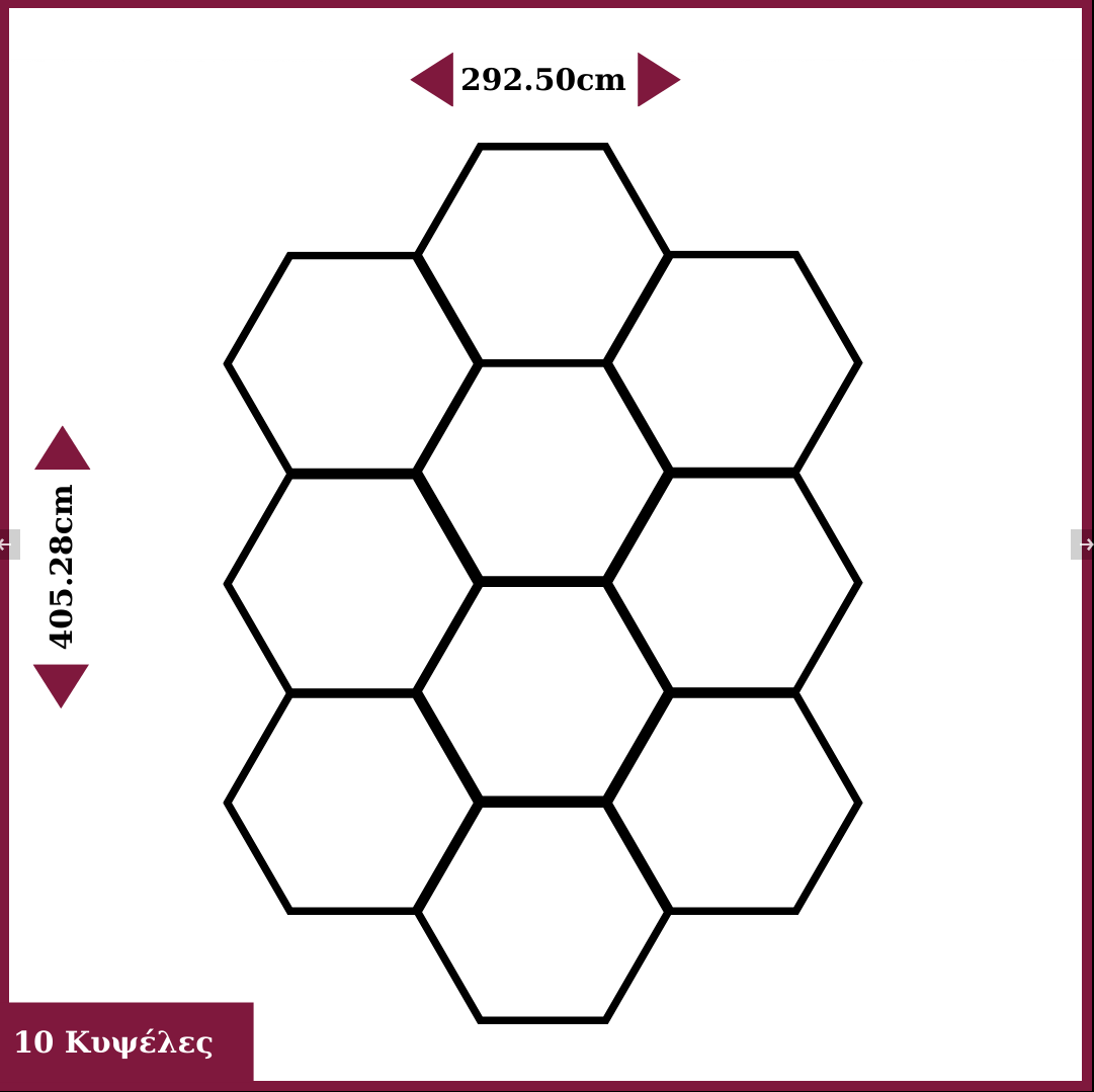 Φωτιστικό οροφής LED ZT/C202 10 Κυψέλες