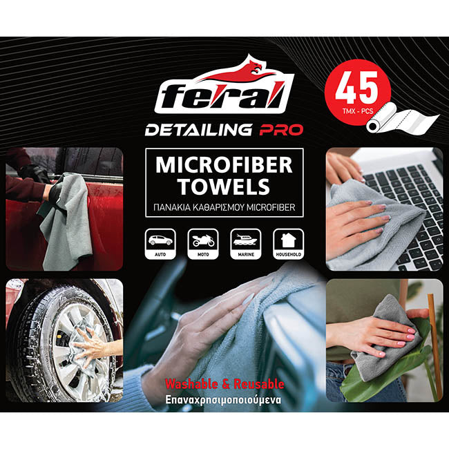 Feral Detailing Pro Επαναχ. Πανάκια Καθαρισμού Microfiber Ρολό 45τμχ 30x30cm