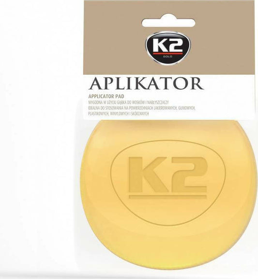 K2 Σφουγγάρι Γυαλίσματος για Αμάξωμα