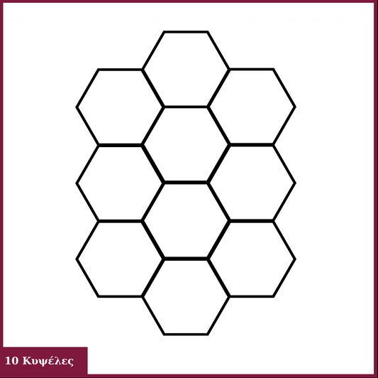 Φωτιστικό οροφής LED ZT/C202 10 Κυψέλες