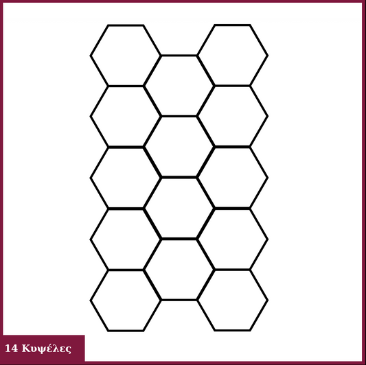 Φωτιστικό οροφής LED ZT/C202 14 Κυψέλες
