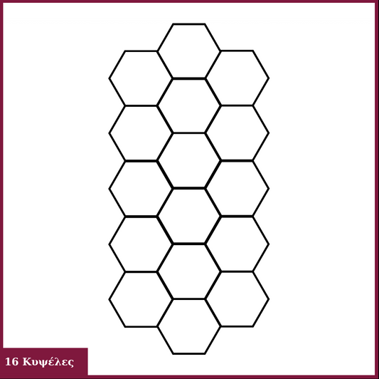Φωτιστικό οροφής LED ZT/C202 16 κυψέλες