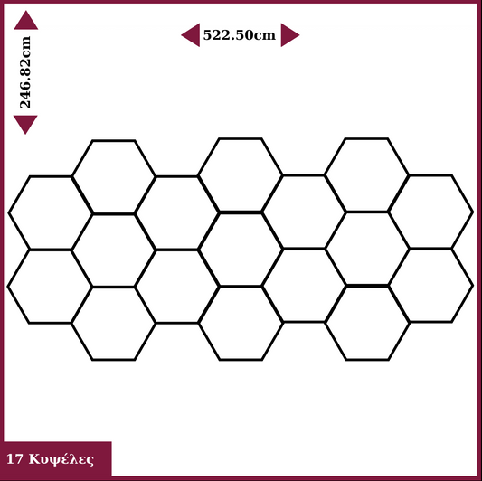 Φωτιστικό οροφής LED ZT/C202 17 κυψέλες L