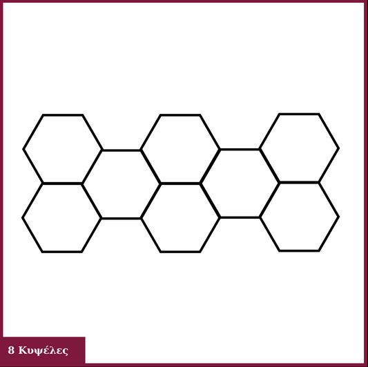 Φωτιστικό οροφής LED ZT/C202 11 κυψέλες LONG VERSION