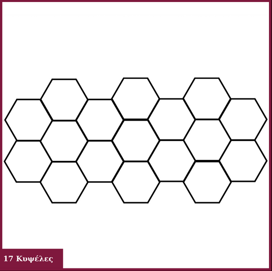 Φωτιστικό οροφής LED ZT/C202 17 κυψέλες L