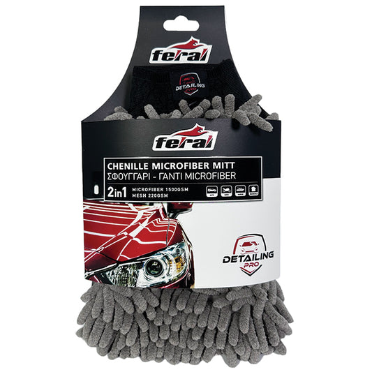 Γάντι Ειδικό Για Πλύσιμο Και Καθαρισμό Αυτοκινήτου Microfiber Feral Detailing Pro 2 Σε 1 26×16.5cm.  25536